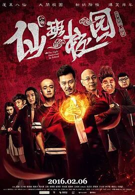 药剂师的理想