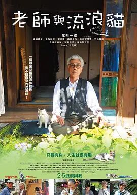 久久免费高清